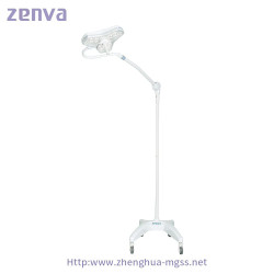 Lampa mobilna led 300 mm 4500K EXHLED300M - Zenva