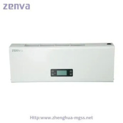 Autoklaw ścienny 100m3 ZH/KXD-B100 wall-mounted - Zenva